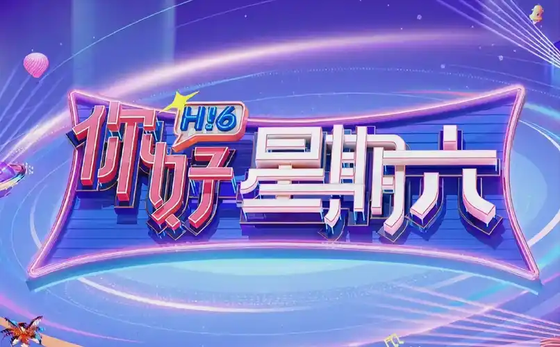 长夜将明 热播电视剧全集高清在线观看